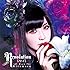 Revolution 【rei】（通常盤）