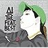 THE FEAT. BEST