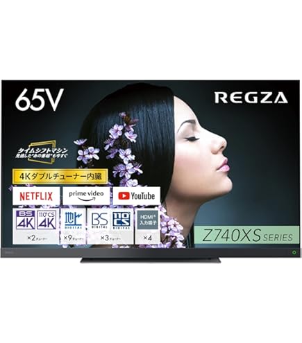 Amazon | ソニー 65V型 液晶 テレビ ブラビア KJ-65X8500E 4K