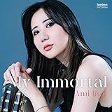 猪居亜美（ギター）／My Immortal