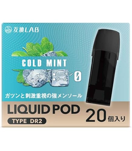 Amazon | DR.VAPE ドクターベイプ Model2 スターターキット [ ゴールド