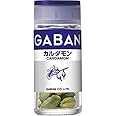 GABAN カルダモン ホール 13g