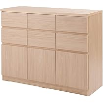 【最終値下】スクエアキャビネット ホワイト 幅104.5cm 日本製 最終値下】スクエアキャビネット ホワイト 幅104.5cm 日本製