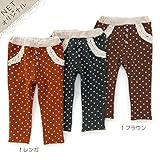 Biquette(ビケット) ロングパンツ (80～130cm) キムラタンの子供服 (32347x32547-163) ブラック 120