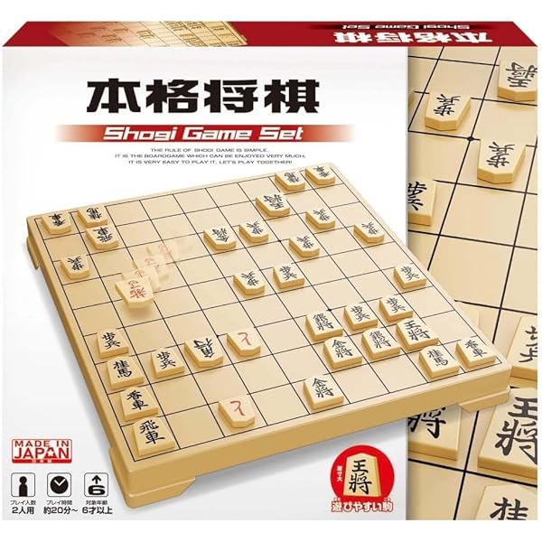 木村セット Amazon.co.jp: kowkis 日本茶室セット モジュラービル MOC