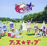 �S�[�g�D�[�t�F�X��