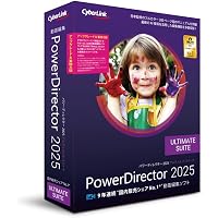 Amazon.co.jp: PowerDirector 2024 Ultra アップグレード & 乗換え版