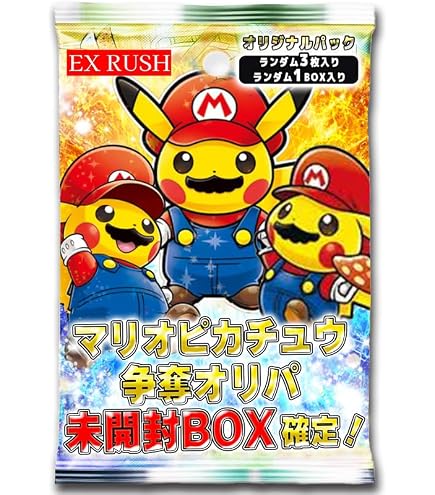 Amazon.co.jp: ポケモンカードゲームSV sv4a ハイクラスパック