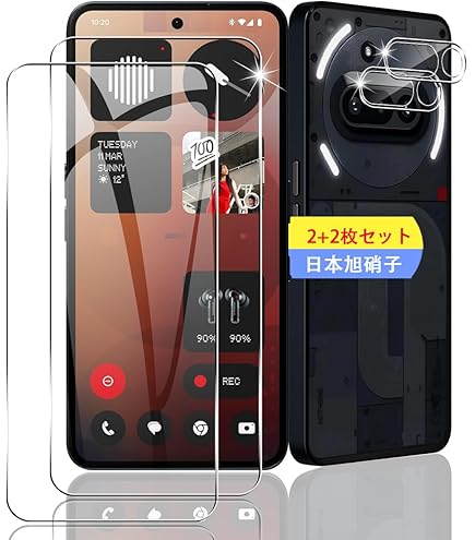 Nothing Phone(3a) フィルムケース付き 11004086_t.jpg