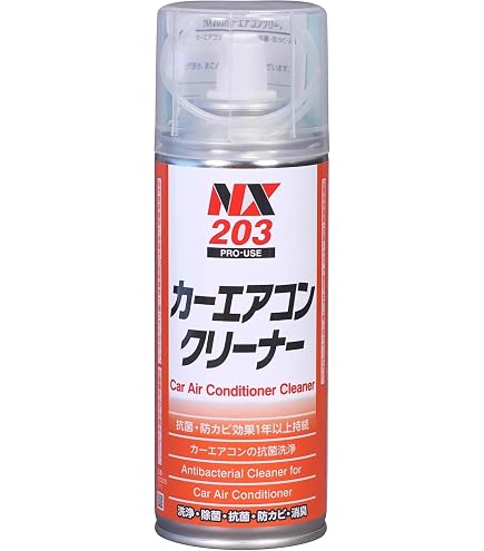 Amazon | イチネンケミカルズ(Ichinen Chemicals) 車用 エアコンガス