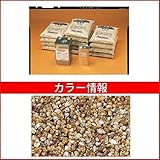 四国化成　リンクストーンF　20m2セット品　LS200-UF770　20m2セット品　【外構DIY部品】 ニュー黄みかげ