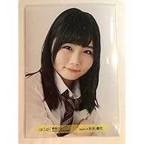 HKT生写真 61-rk3gTFnL._AC_UL210_SR210,