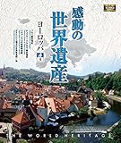 �����̐��E��Y ���[���b�p4