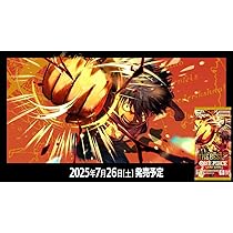 【新品未開封】ワンピースカードゲームTHE BEST Vol.2 4BOX Amazon.co.jp: バンダイ(BANDAI) ONE PIECEカードゲーム
