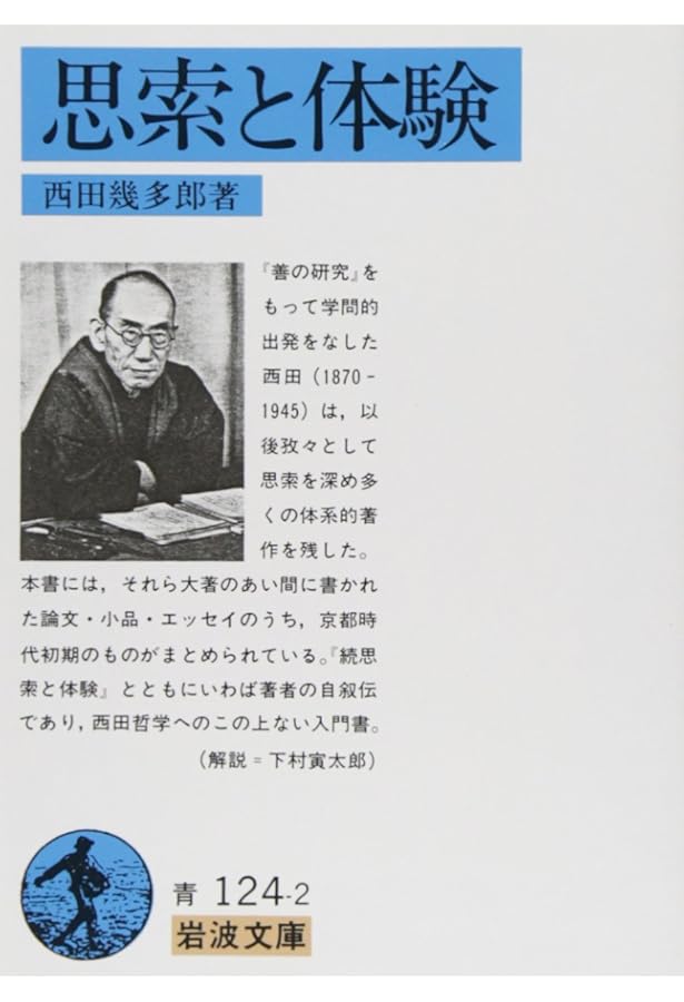 61-rtRl+LcL._AC_UL900_SR615,  