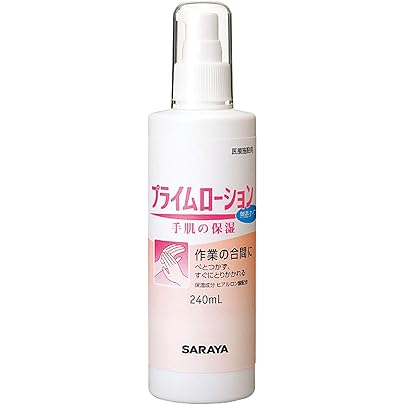 SARAYA プライムローション バリアＡローション 4本セット Amazon.co.jp: サラヤ 保湿ローション プライムローション 480mL