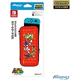 【任天堂ライセンス商品】Nintendo Switch専用スマートポーチEVAスーパーマリオ