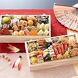 【冷蔵 盛付済 おせち 解凍不要】笑顔の食卓 匠 大阪北新地「はし本」監修二段重 喜翔 [二段...
