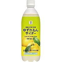 Amazon.co.jp: 【販路限定品】アサヒ飲料 ゆずれもんサイダー 500ml×24