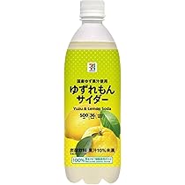 ゆずれもんサイダー 500ml ゆずれもんサイダー 500ml | セブンプレミアム公式