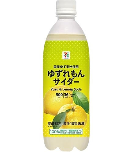 Amazon.co.jp: 【販路限定品】アサヒ飲料 ゆずれもんサイダー 500ml×24