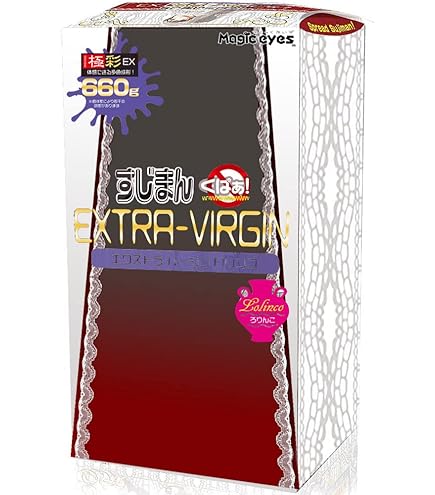 magic eyes kabejiri hip male masturbator Kabejiri (Wall-Ass) Hip Onahole - Review