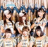 �����点�Ўv��[C-type]