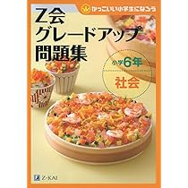 61-t0NRVJTL._AC_UL210_SR210,