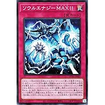 遊戯王 マジシャンズソウルズ 25th 2枚 Amazon.co.jp: 遊戯王カード QCLP-JP010 トゥーン・ブラック