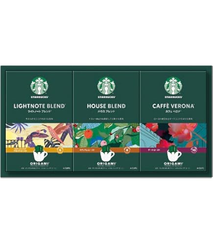 Amazon.co.jp: スターバックス コーヒー オリガミ パーソナルドリップ