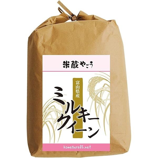 Amazon.co.jp: とれたて新米 近江米 こしひかり 令和6年産 10kg