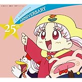 夢のクレヨン王国 Blu-ray BOX