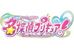 なぜ？謎？！ANSWER(TVサイズ)