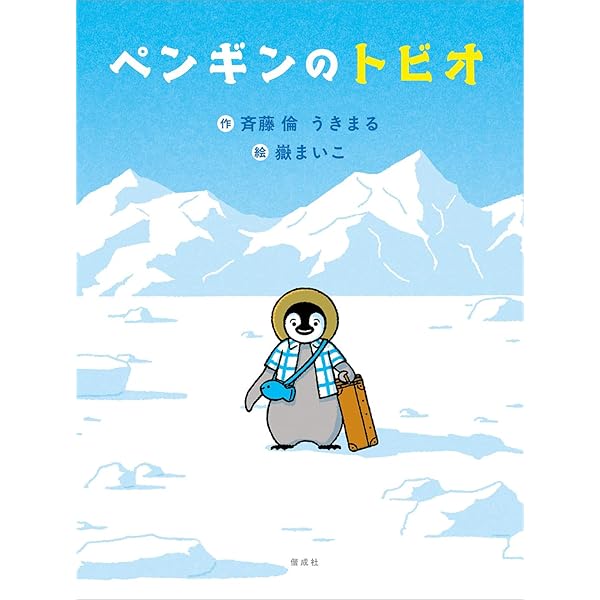 Amazon.co.jp: さいこうののらねこ シルバー : ケイト・クライス