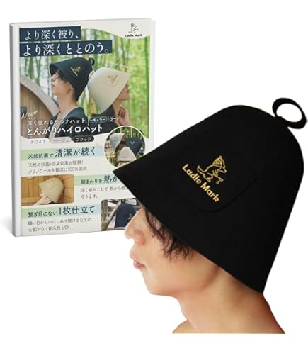 Amazon.co.jp: サウナハット ピーナッツくん×サウナボーイ コラボ