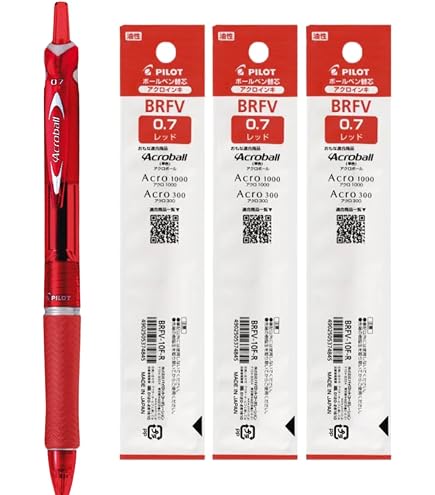 Amazon | 油性ボールペン替芯BRFN-30 細字(0.7mm)【赤】 BRFN-30F-R 
