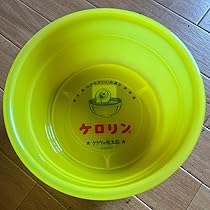 ケロリン 木桶　緊急値下げ‼︎ ケロリン 木桶 緊急値下げ‼︎