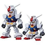 SDガンダム クロスシルエット シルエットブースター[ホワイト] 色分け済みプラモデル