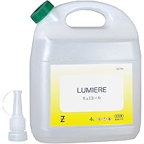 61-uLTRpTGL._AC_UL210_SR210,