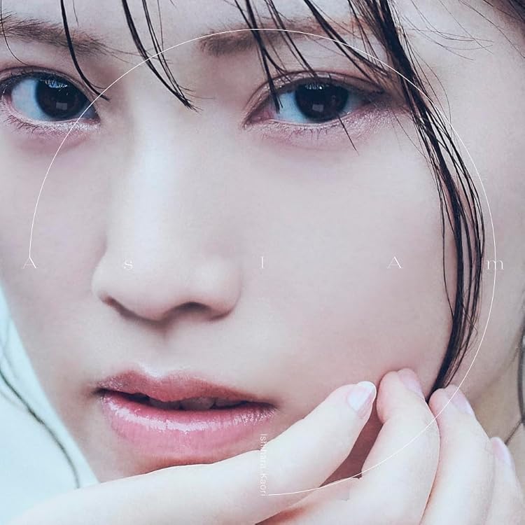 Amazon.co.jp: 石原夏織 2ndアルバム「Water Drop」[CD+BD盤