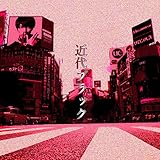 �ߑ�u���b�N