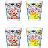 冷しカップヌードル 【食べ比べ4個セット】ピリ辛キムチ味×2個 鶏塩レモン味 ×2個 冷やしカップヌードル インスタント カップ麺 非常食 | 水を注いで5分待つと食べられる夏限定カップヌードル