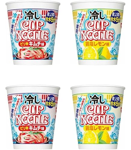 Amazon.co.jp: 【お試しセット】冷しカップヌードル ピリ辛キムチ味 冷