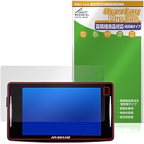 Amazon | ミヤビックス CELLSTAR セーフティレーダー ASSURA AR-824AW