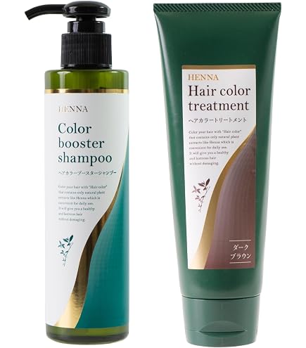 Amazon | 生活の木 ヘアカラー トリートメント ダークブラウン 200g