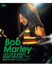 Amazon.co.jp: ボブ・マーリー/ルーツ・オブ・レジェンド [Blu-ray