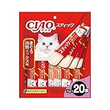 【8個セット】 いなばペットフード CIAO スティック まぐろ 海鮮ミックス味 15g×20本入