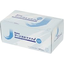 Amazon.co.jp: スズケン マスク 382-034136 Kenz サージカルマスクJ