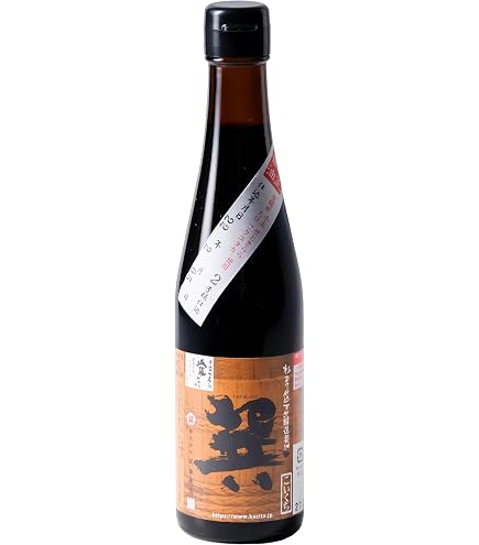 Amazon.co.jp: 限定蔵出し 玄蕃蔵ギフトセット「玄蕃蔵・玄蕃蔵生