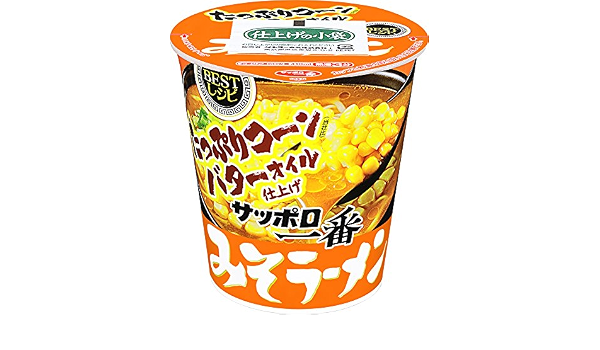 Amazon サッポロ一番 みそラーメン Bestレシピ たっぷりコーンバターオイル仕上げ タテビッグ 99g 12個 サッポロ一番 ラーメン 通販